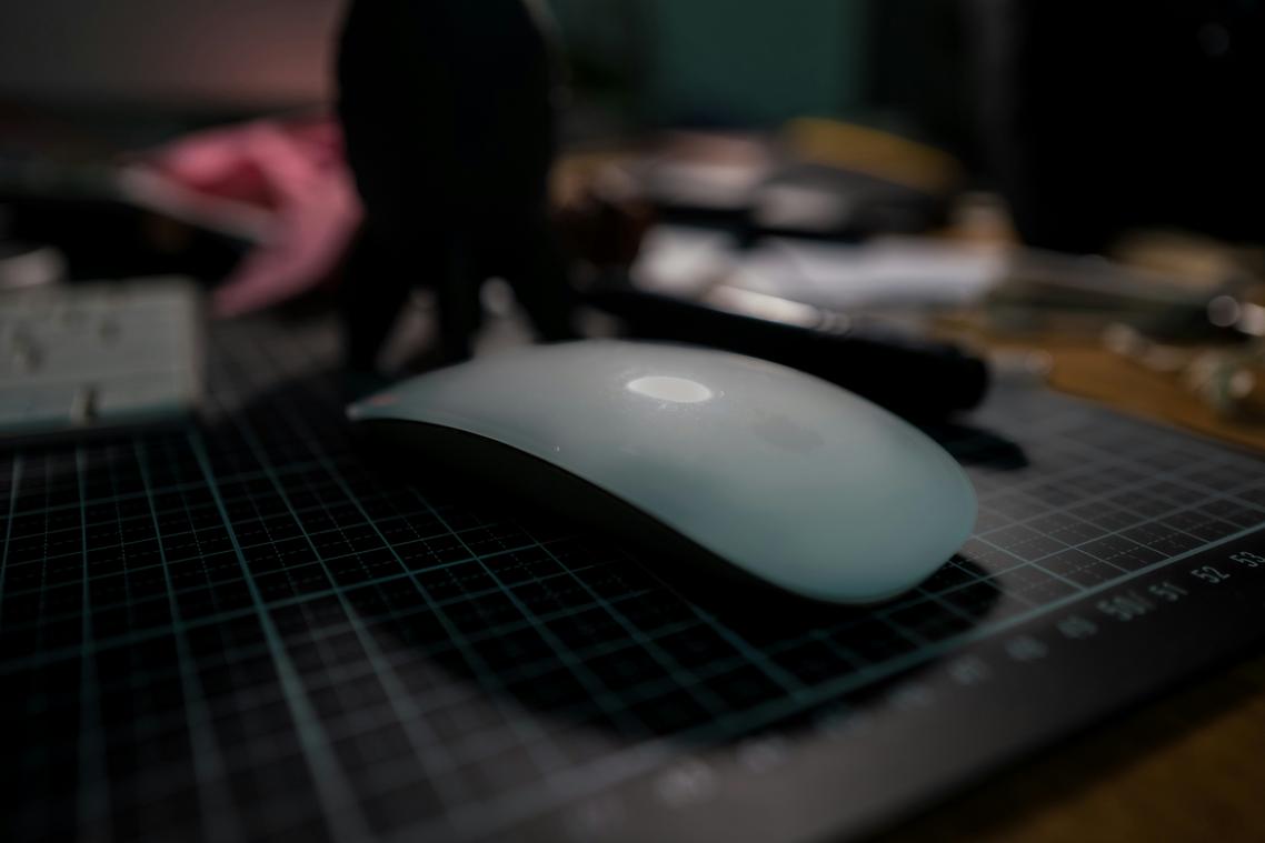 mouse optimization